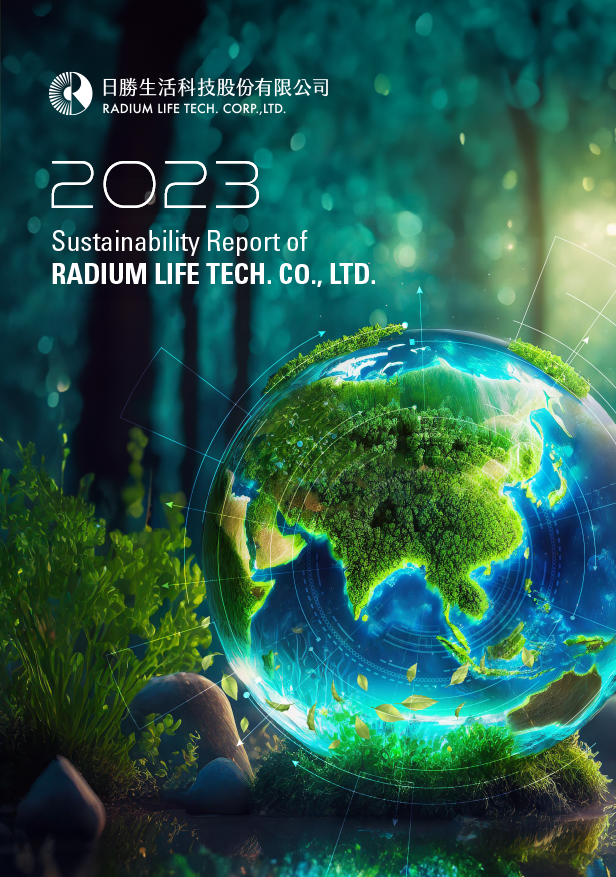 2023 Sustainability Report