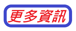more infor.png (5 KB)