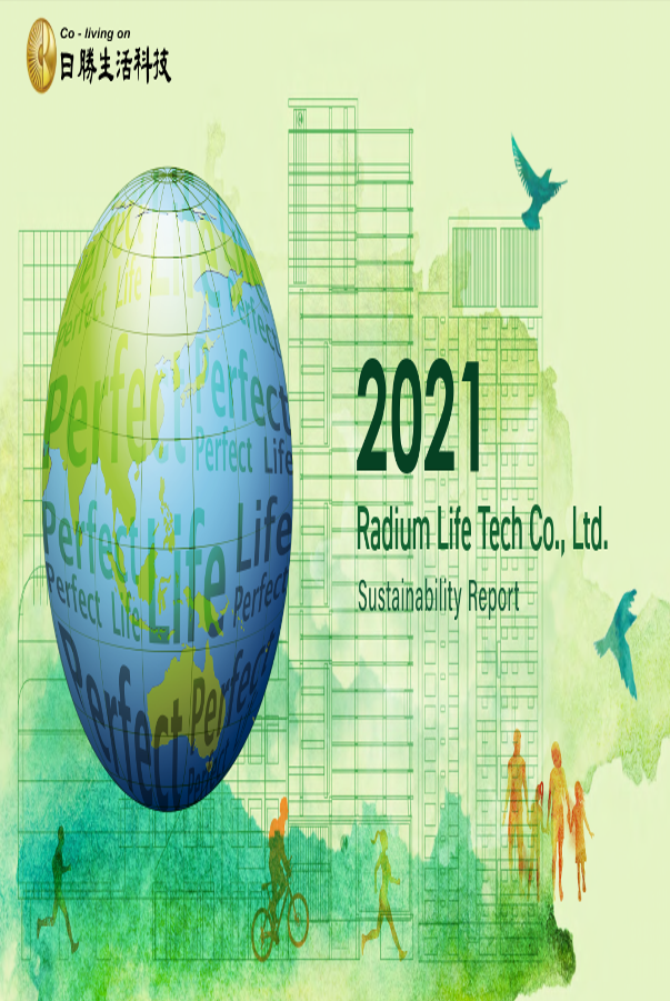 2021 Sustainability Report