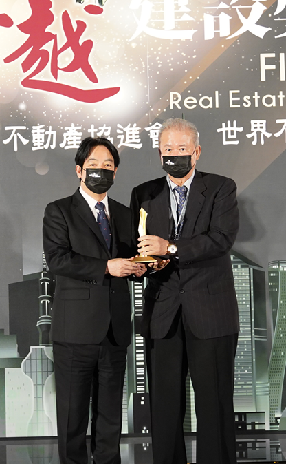 賴清德副總統於國家卓越建設獎2022頒獎表揚日勝生董事長林榮顯.png (617 KB)